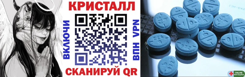 Amphetamine Premium  дарк нет какой сайт  Похвистнево  магазин продажи  