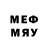 Метадон мёд Mr. KPE