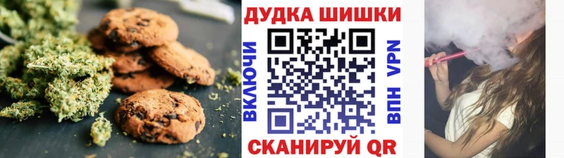 kraken tor  Похвистнево  Cannafood конопля 