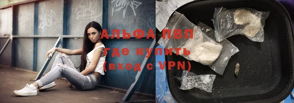 дживик Алексеевка
