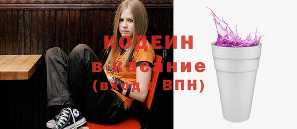 дживик Алексеевка