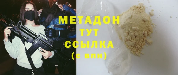 мескалин Алексин