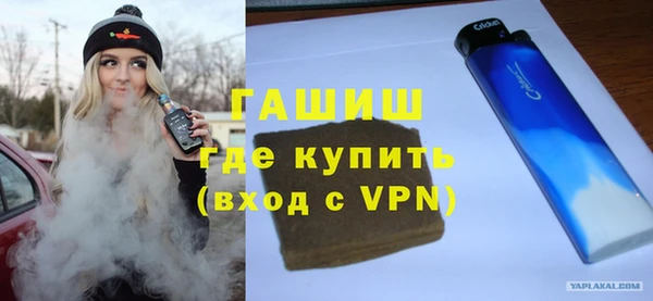 мескалин Алексин