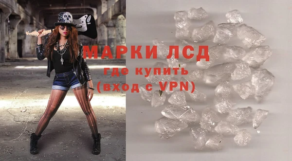 дживик Алексеевка