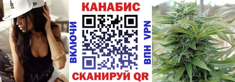 МАРИХУАНА Bruce Banner  цены наркотик  OMG онион  Похвистнево 